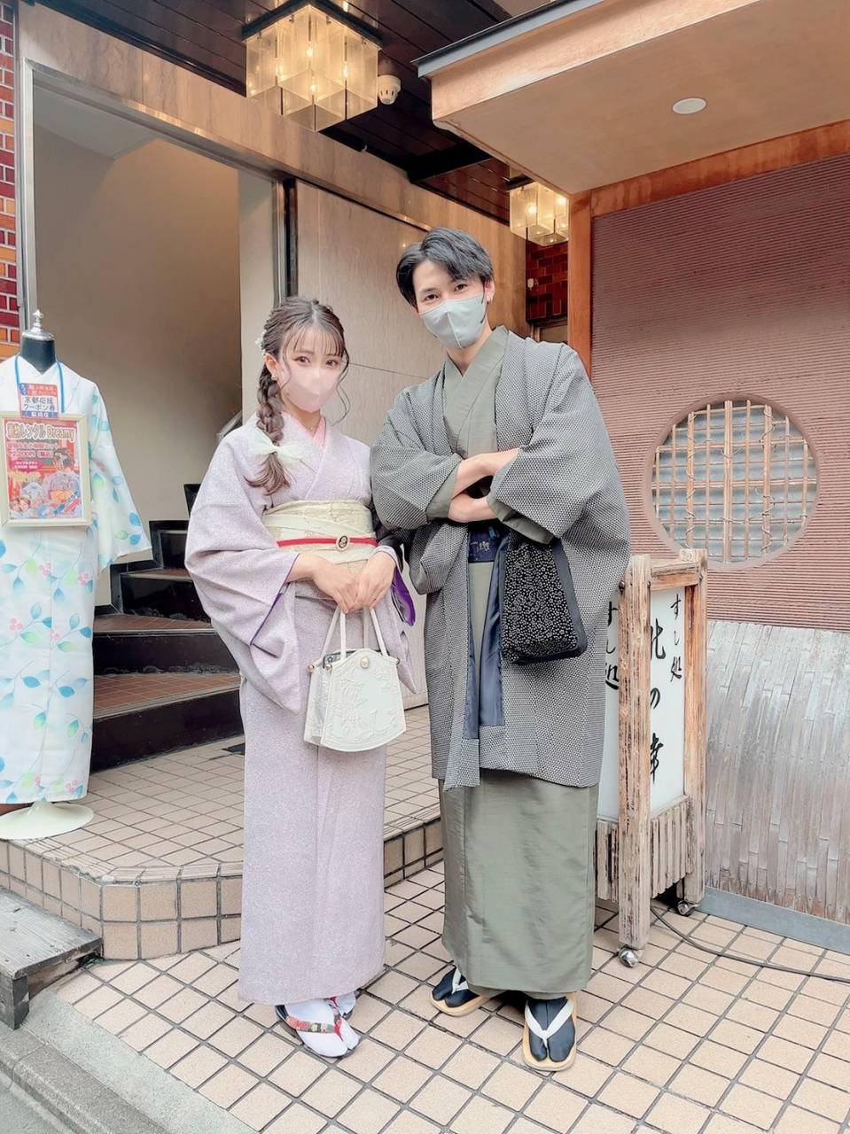 京都河原町祇園着物レンタル